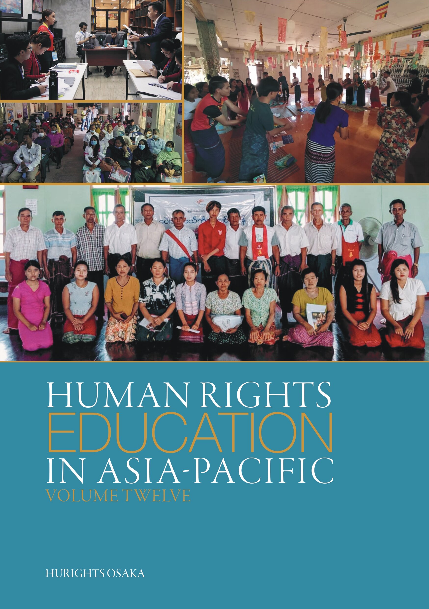 https://www.hurights.or.jp/archives/asia-pacific/hreap_v12_cover.jpg