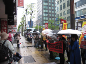 mosaic_20250502143833.png