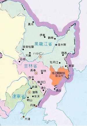 朝鮮自治州の地図（朝鮮族ネット）.jpgのサムネール画像