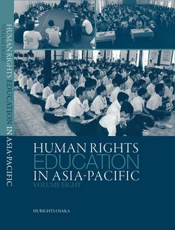 cover3.JPG