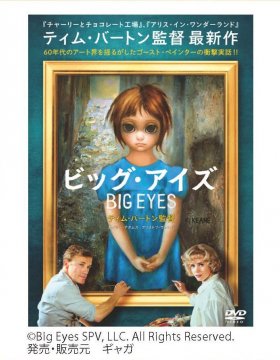 じんけんシネマ2023 ビッグ.jpg