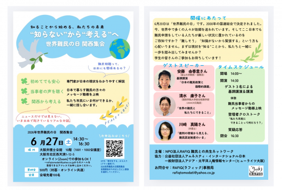 画像1.png