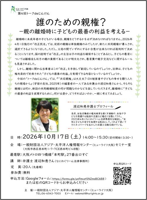 画像1.jpg