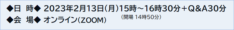 date-time1.png