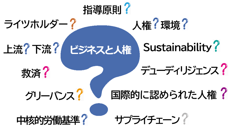 web2-2025.png