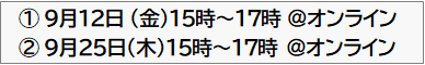 web3-1-2025.png
