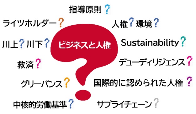workshop-BHR_261117.png
