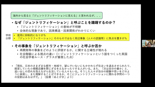 スクリーンショット 2025-05-20 142853.png