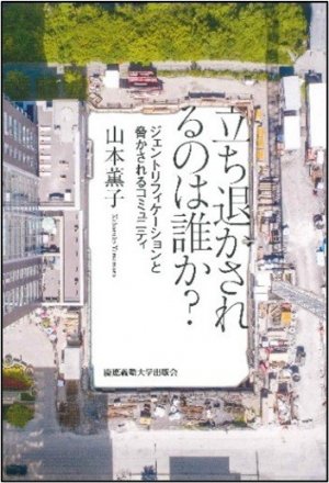 画像1.jpg