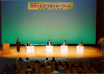 tsudoi01.jpg