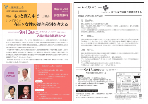図4.png