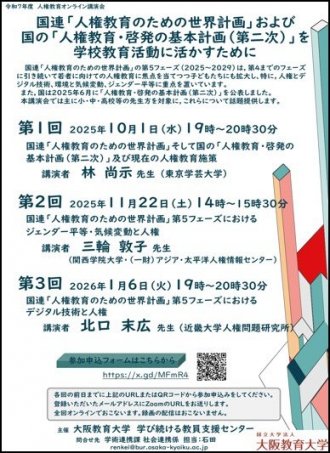 図1.jpg