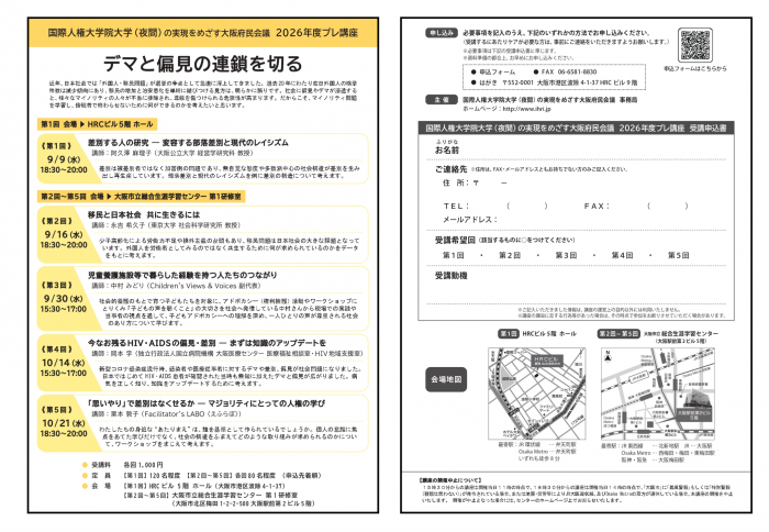 画像1.png
