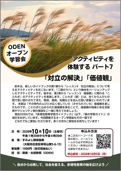 画像1.jpg