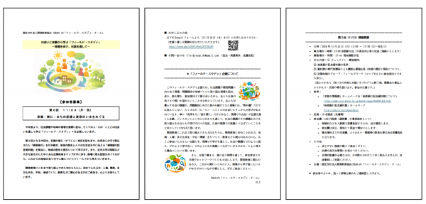 画像5.png
