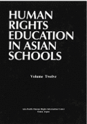 Human Rights Education in Asian Schools