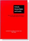 School, Human Rights and Society