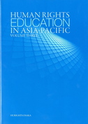 Human Rights Education in Asia-Pacific